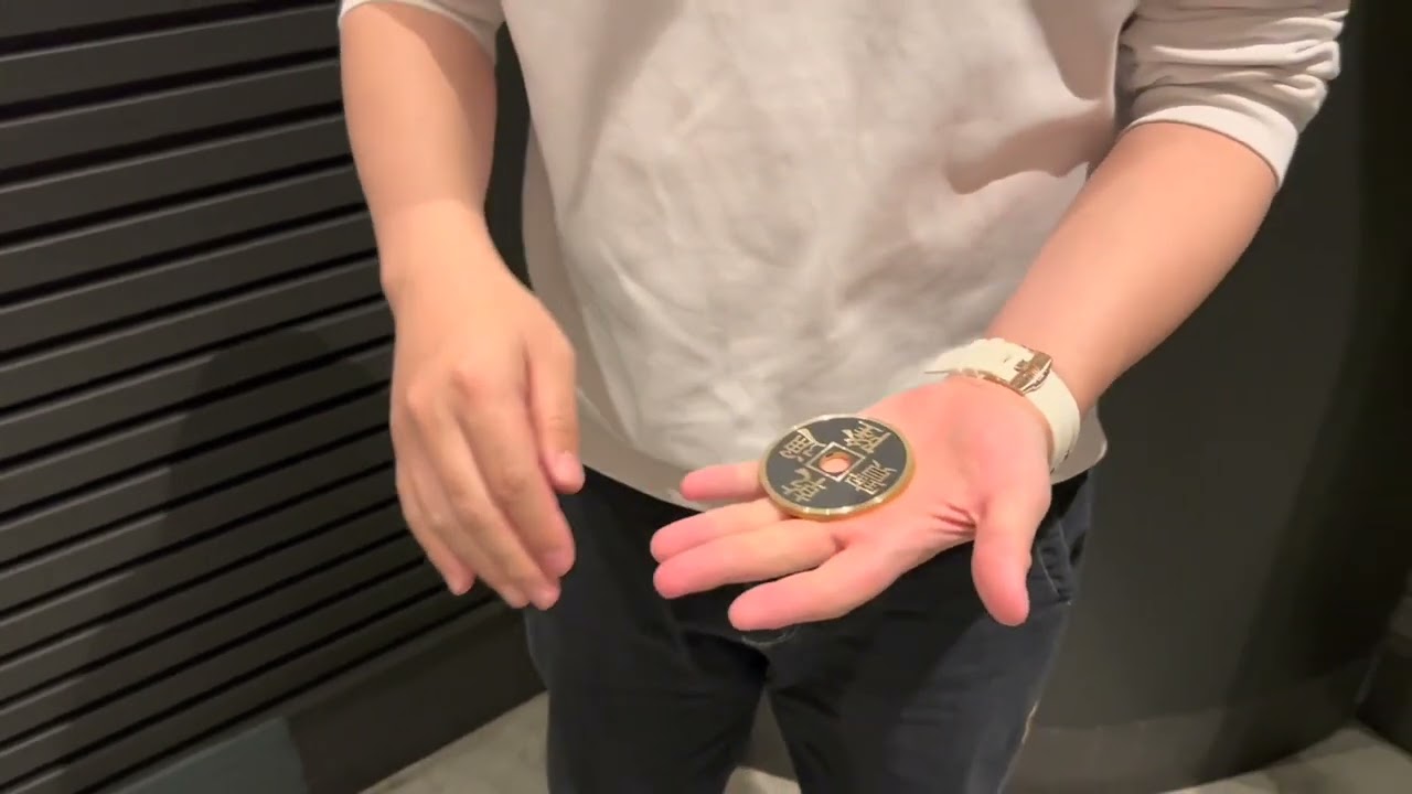 Chinese Coin Black Jumbo - N2G